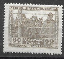 Ungarn 1920: Kriegsgefangenenhilfe (Gefangenenlager)