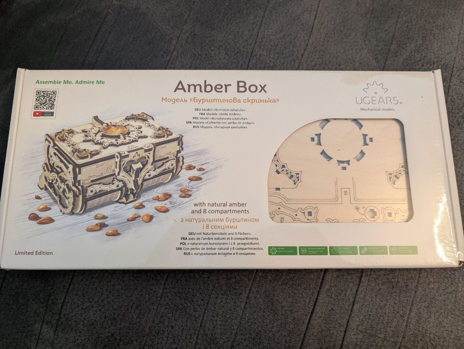 Ugears Kit di modellismo & Modellini statici: UGEARS Limited Edition Amber Box – Nuovo e nell'imballaggio originale da Dübendorf venduto da se7_qwf5