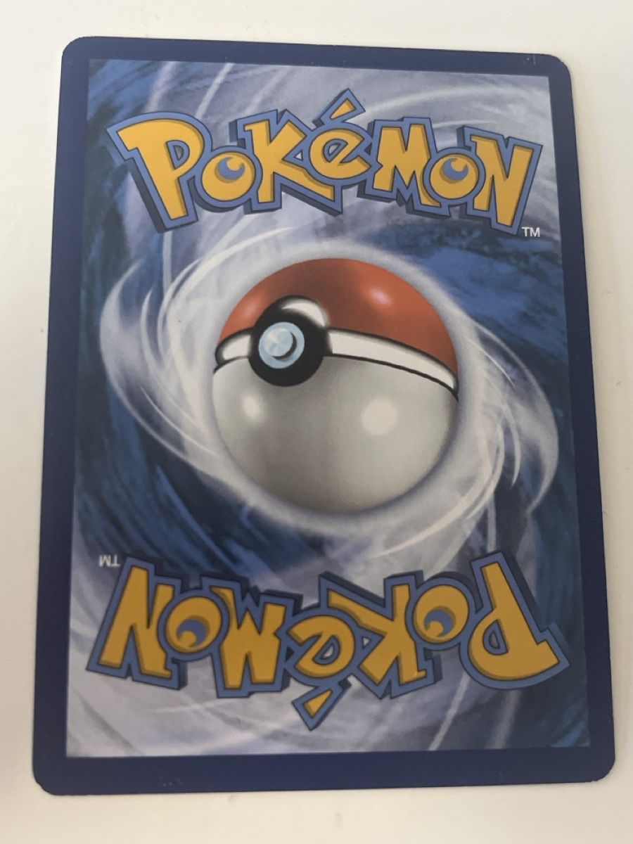 Pokémon Cartes à collectionner: Maschock 177/165 allemande  – D'occasion à Constantine par nus_k2z7 1