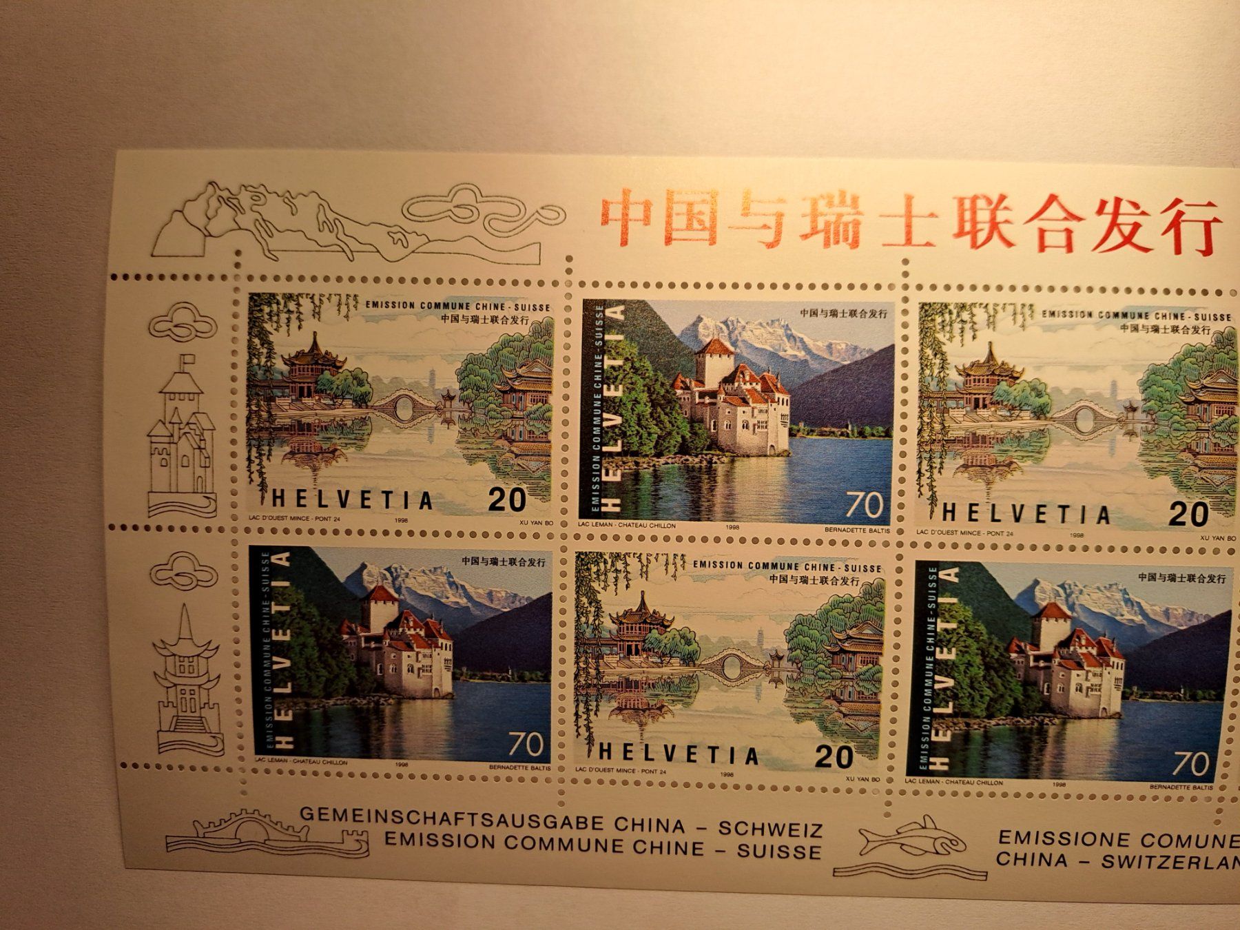 Tutti i francobolli: Marken -Briefmarken – Nuovo e nell'imballaggio originale da Erlinsbach venduto da andiKawa 4
