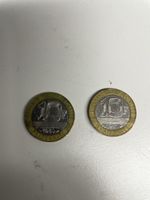 G 174 ) 2 Stück französisches 10-Franc-Stück für Sammler