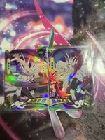 Carte Naruto Kimimaro SSR holographique état neuf 2 pcs