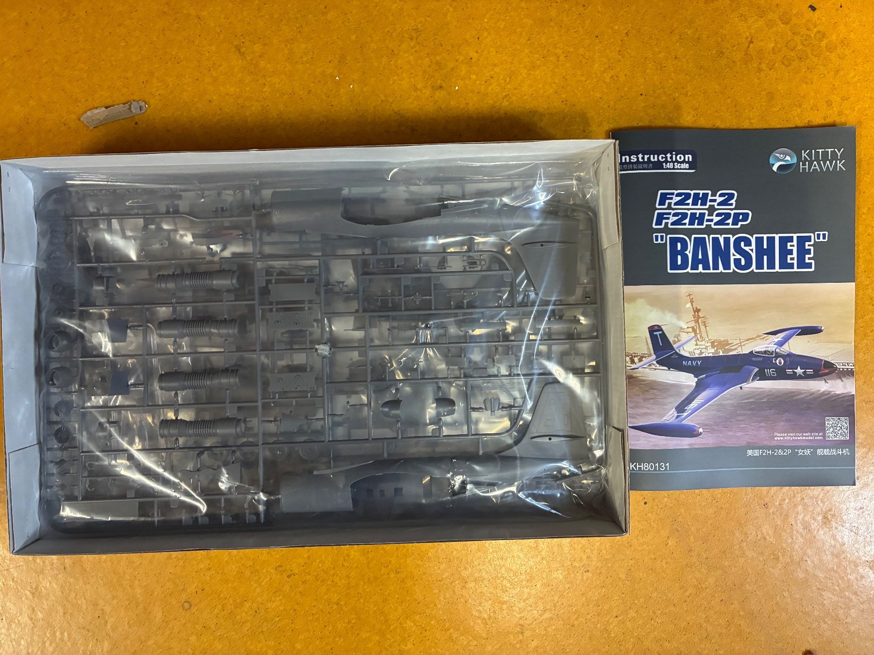 Kit di modellismo & Modellini statici: F-2 Banshee 1:48 Kitty Hawk – Nuovo e nell'imballaggio originale da Rapperswil BE venduto da Silverwings 1