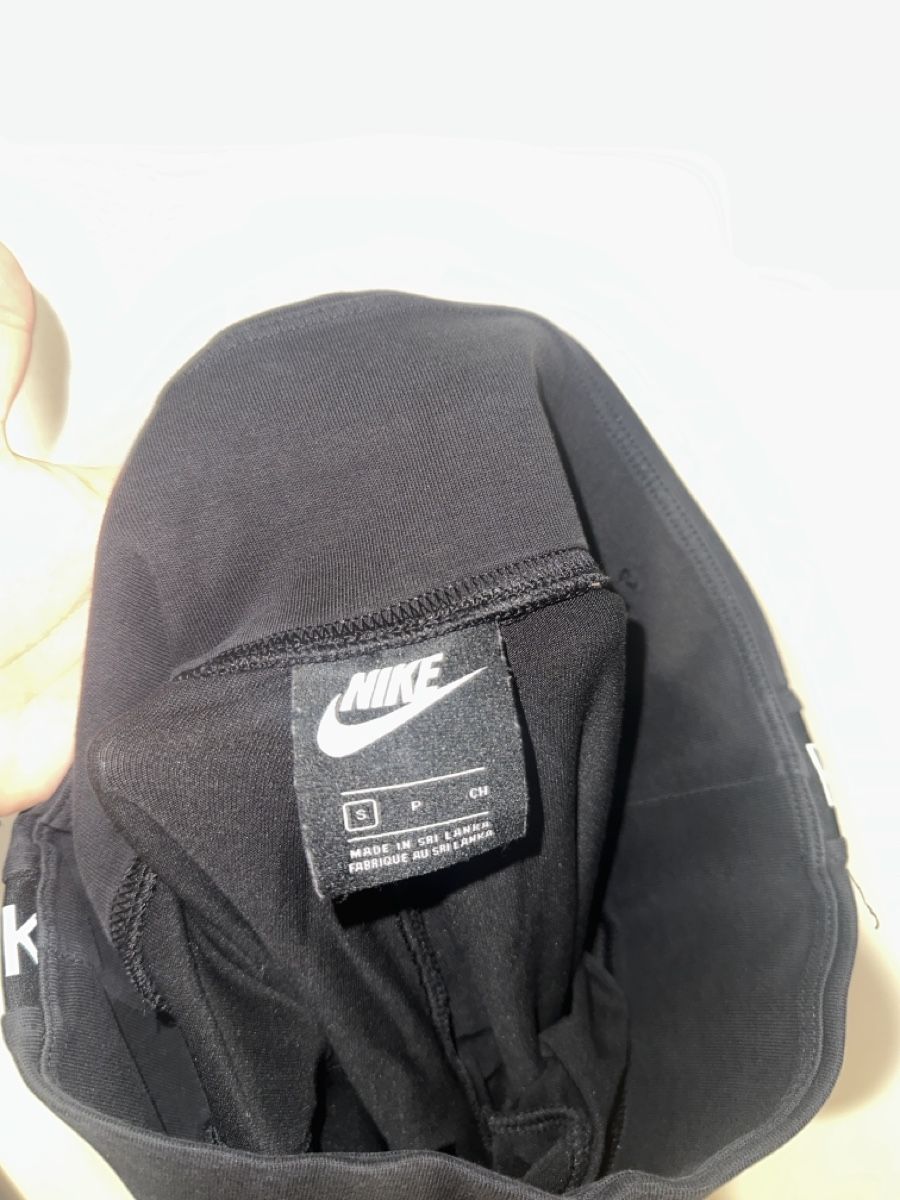 Nike Leggings: Nike Air Leggings – Usato da Dübendorf venduto da SpyridoulaT 2