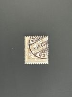 1894 Ziffermuster Faserpapier 2 Rp  #58B ʘ