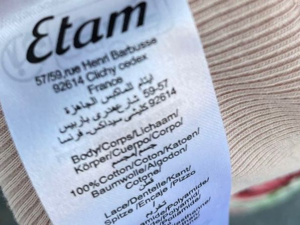 Etam Tops: NEU* Top ETAM Paris Cotton – Neu (gemäss Beschreibung) aus Zürich von Pamuk04 4