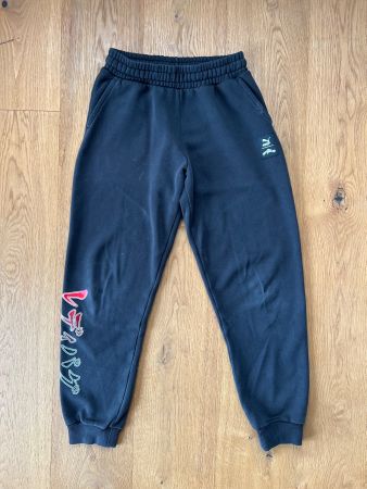 Puma Trainerhose Grösse 152 zum Austragen!