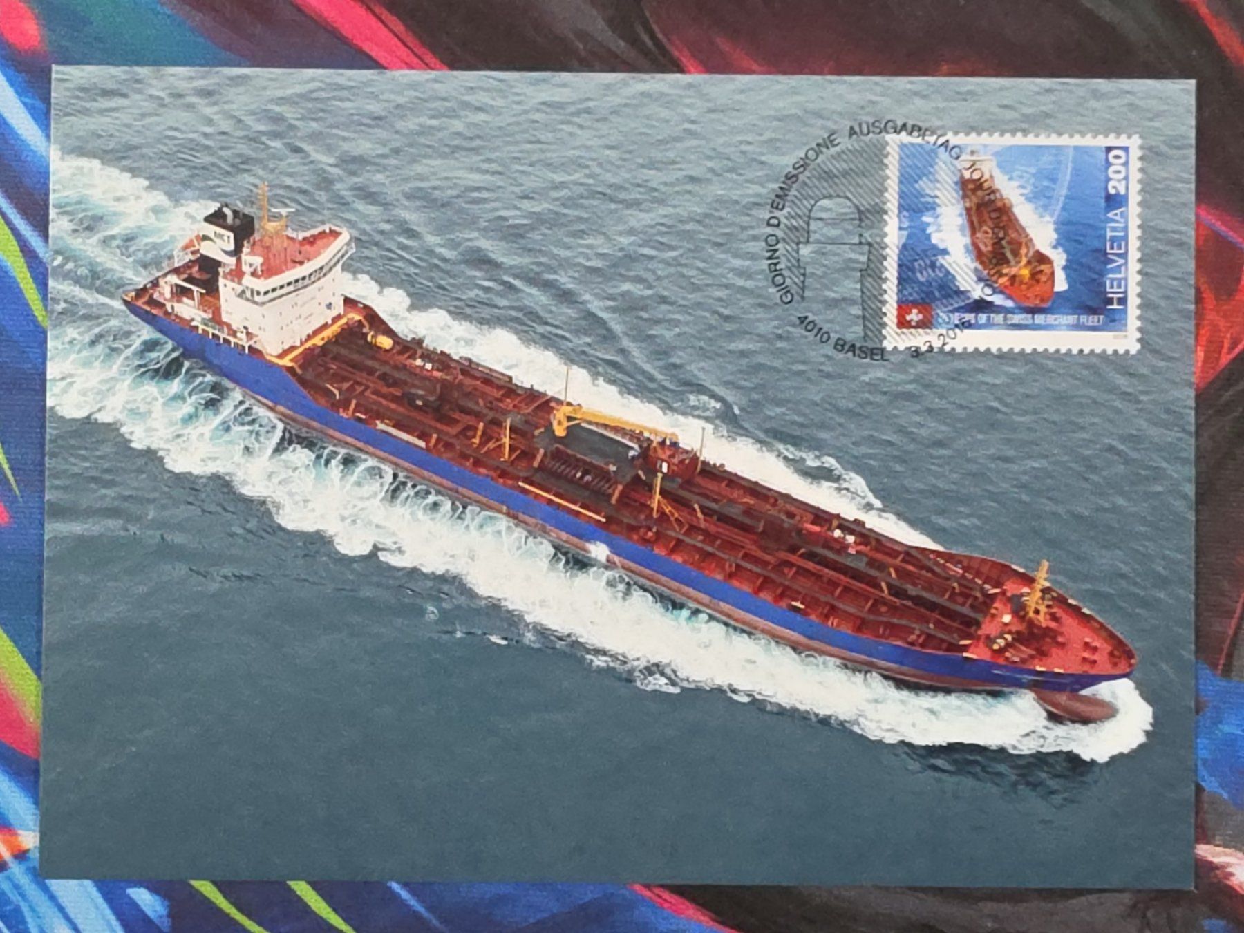 Ansichtskarten: CL26 Carte Postale + Timbre Suisse 2016 – Gebraucht aus Cousset von Patrick_Collections