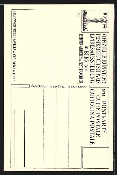 Ansichtskarten: Bern, Schweizerische Landes-Ausstellung  – Gebraucht aus Berlin von bartko-reher 1