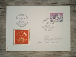 TR18 Enveloppe + Timbre Suisse 1971
