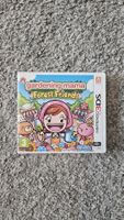 Gardening Mama: Forest Friends Nintendo 3DS