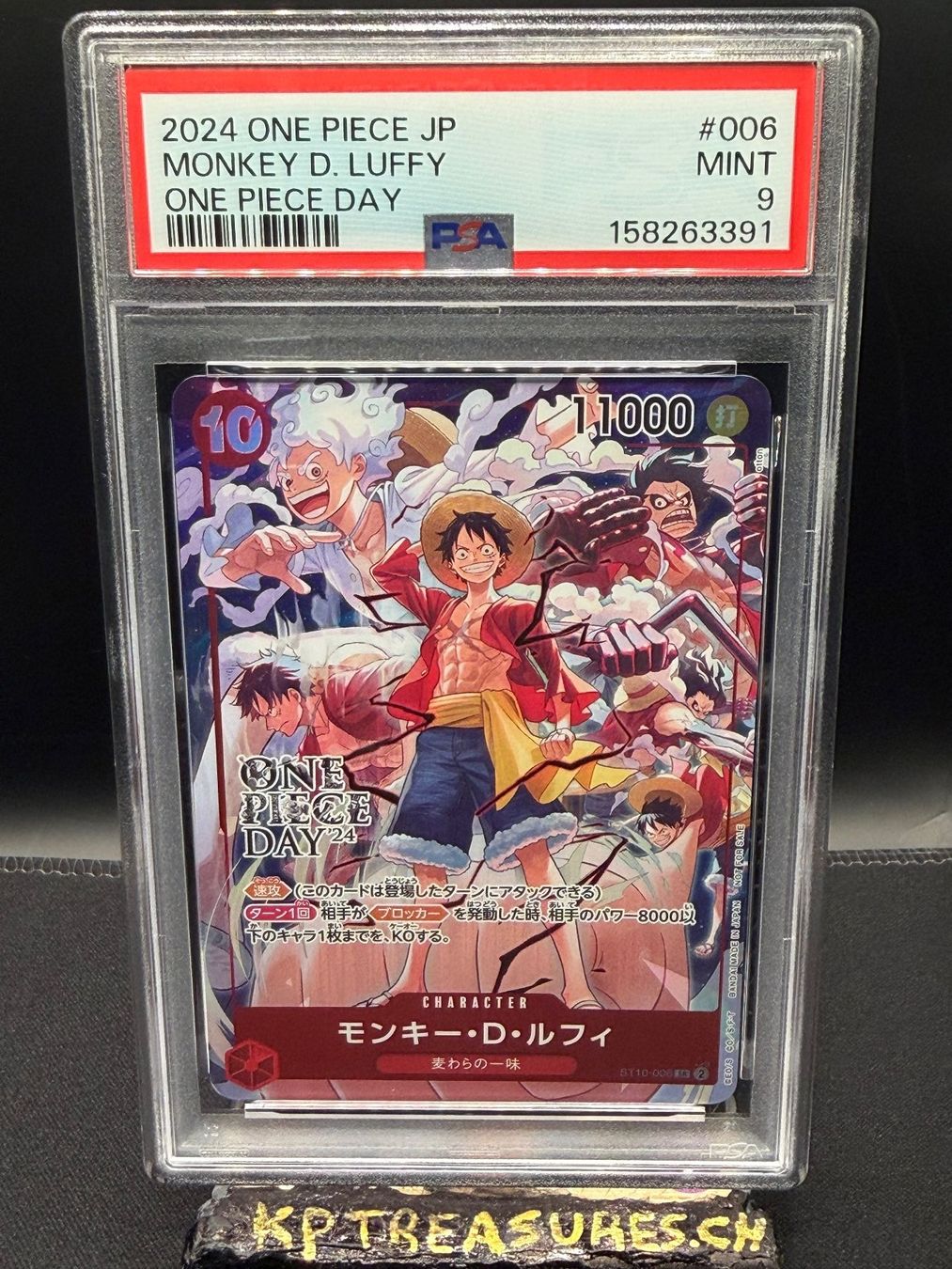 Bandai Carte collezionabili: Monkey.D.Luffy ST10-006 PSA 9 – Nuovo (secondo la descrizione) da Rolle venduto da KPTreasures