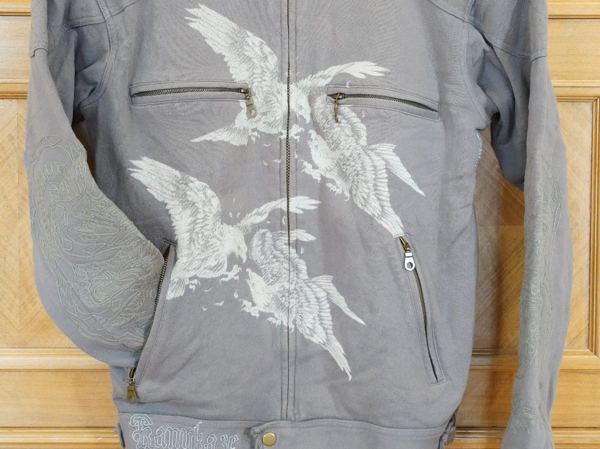 Giacche: Christian Audigier Jacke – Usato da Wil SG venduto da froschbiss