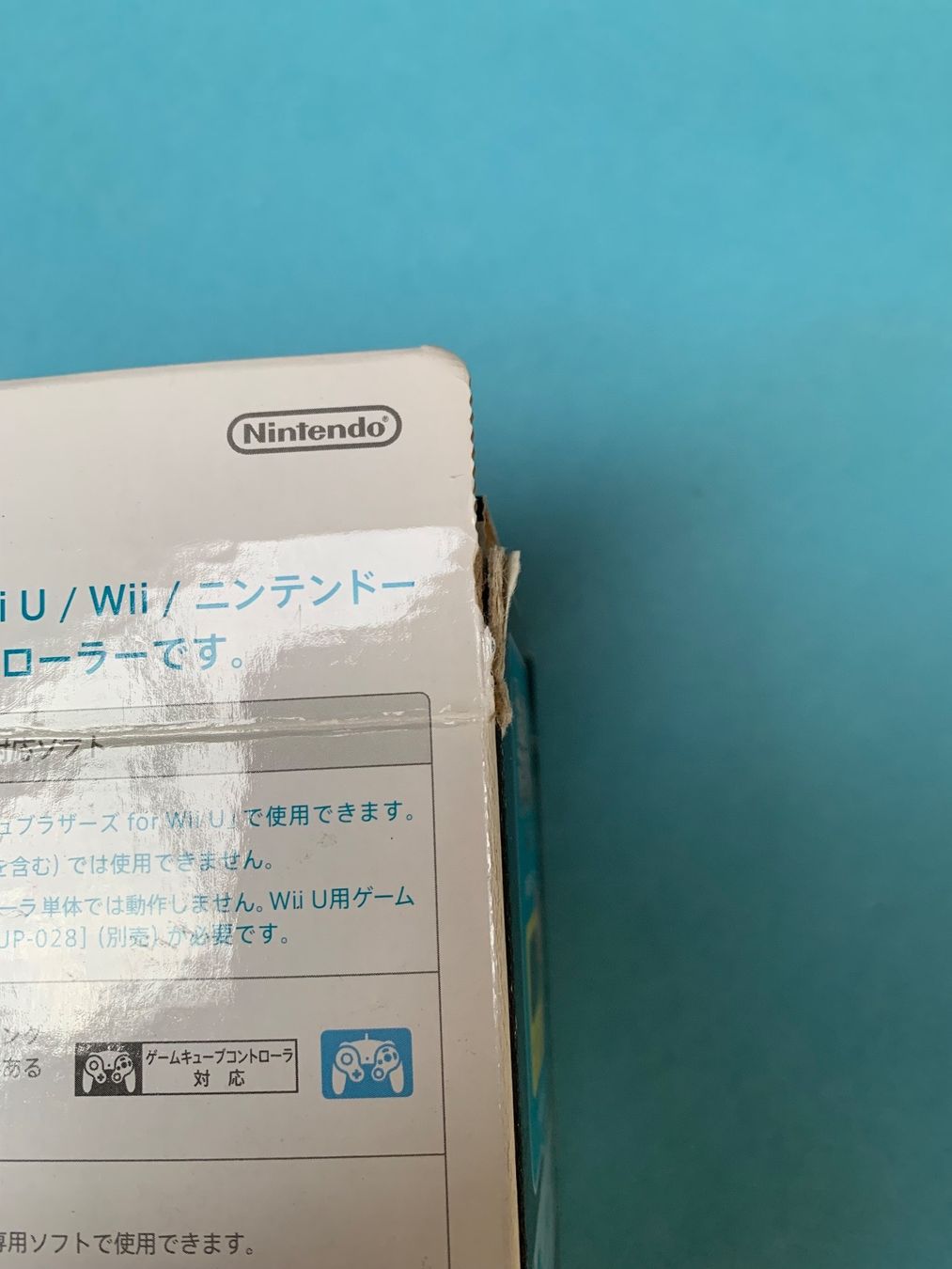 Nintendo Controller: Nintendo Gamecube Controller Super Smash Bros. Edition / JAP – Usato da Kölliken venduto da sergesellsretro 2