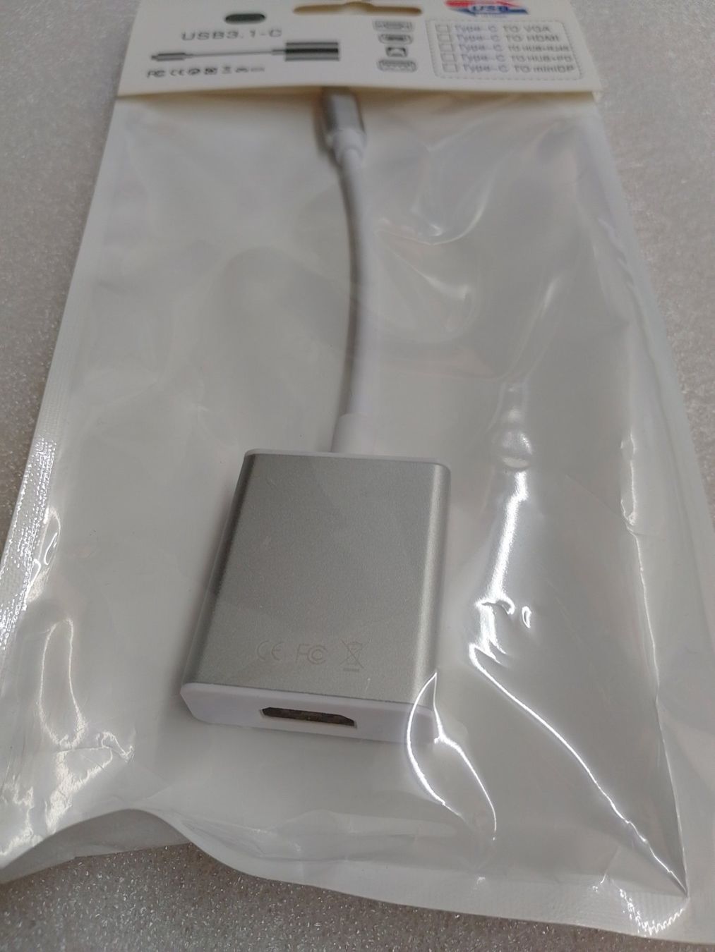 Câbles: USB3.0 Type-C zu HDMI Adapterkabel, Silber-Weiss – Neuf avec emballage d'origine à Ermatingen par rik4rdo