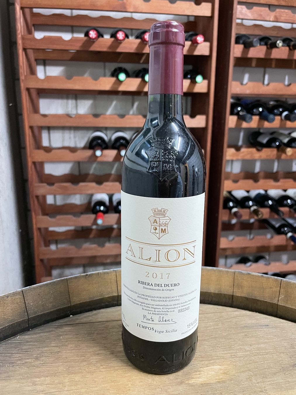 Vins: 1X Alion Ribera del Duero, 2017 – D'occasion à Richterswil par Luciano.P.