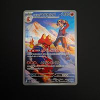 Ethan's Magcargo #197 Mega Dream Ex M2a JAP