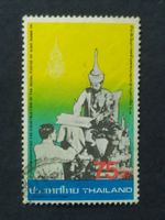 Thailand (-35%)- Statue Rama VII 1980