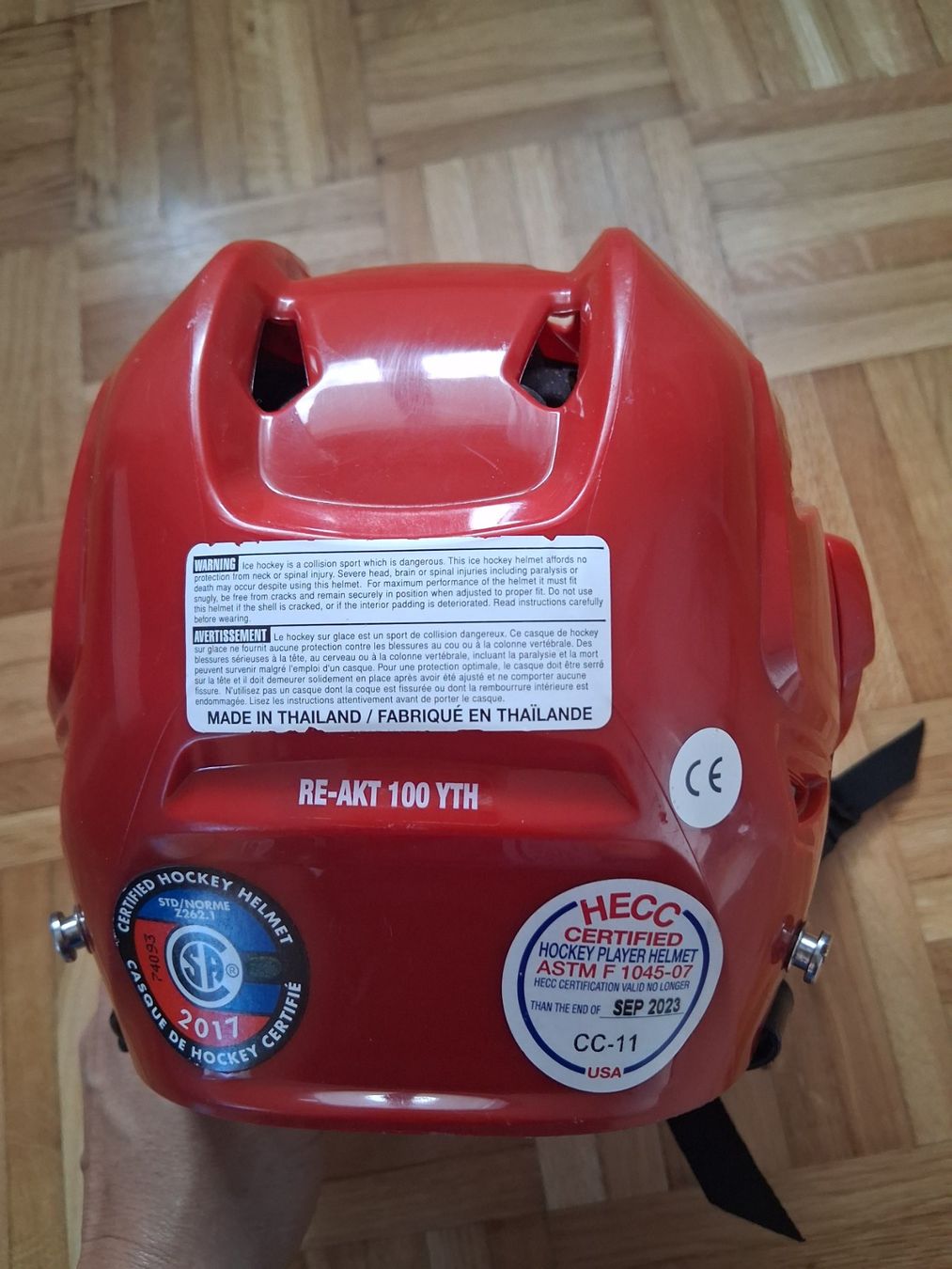 Bauer Helme: Eishockey Helm Bauer RE-AKT 100 YTH – Gebraucht aus Giffers von Juanita04 1