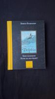 Buch Der träumende Delphin Sergio Bambaren guter Zustand