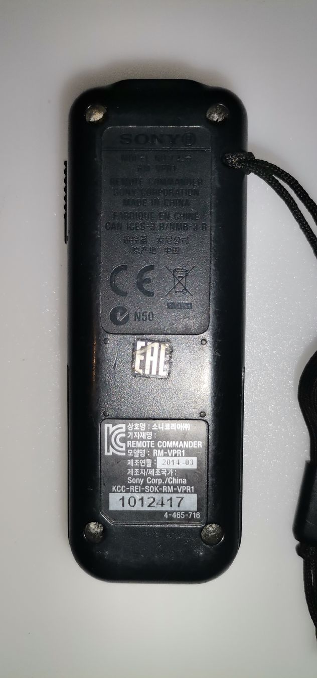 Sony Altri Accessori: Sony RM-VPR1 Fernbedienung - gebraucht – Usato da St. Gallen venduto da Bir_Rer