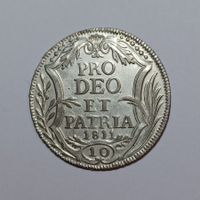 10 Schilling 1811 Zürich