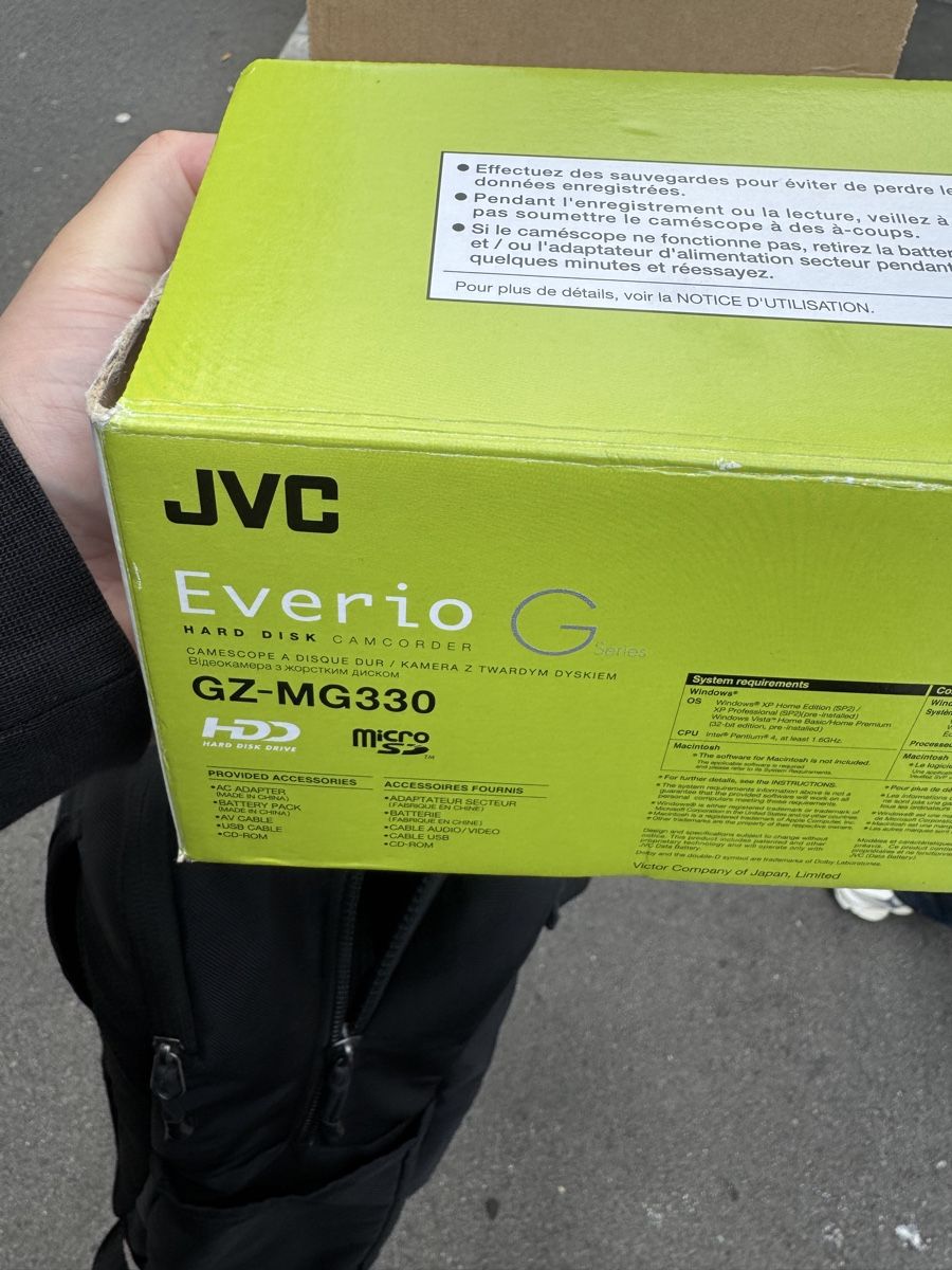 JVC Videocamere: JVC Everio GZ-MG330HE Hard Disk  – Usato da Niederbipp venduto da yar_tf6f 5