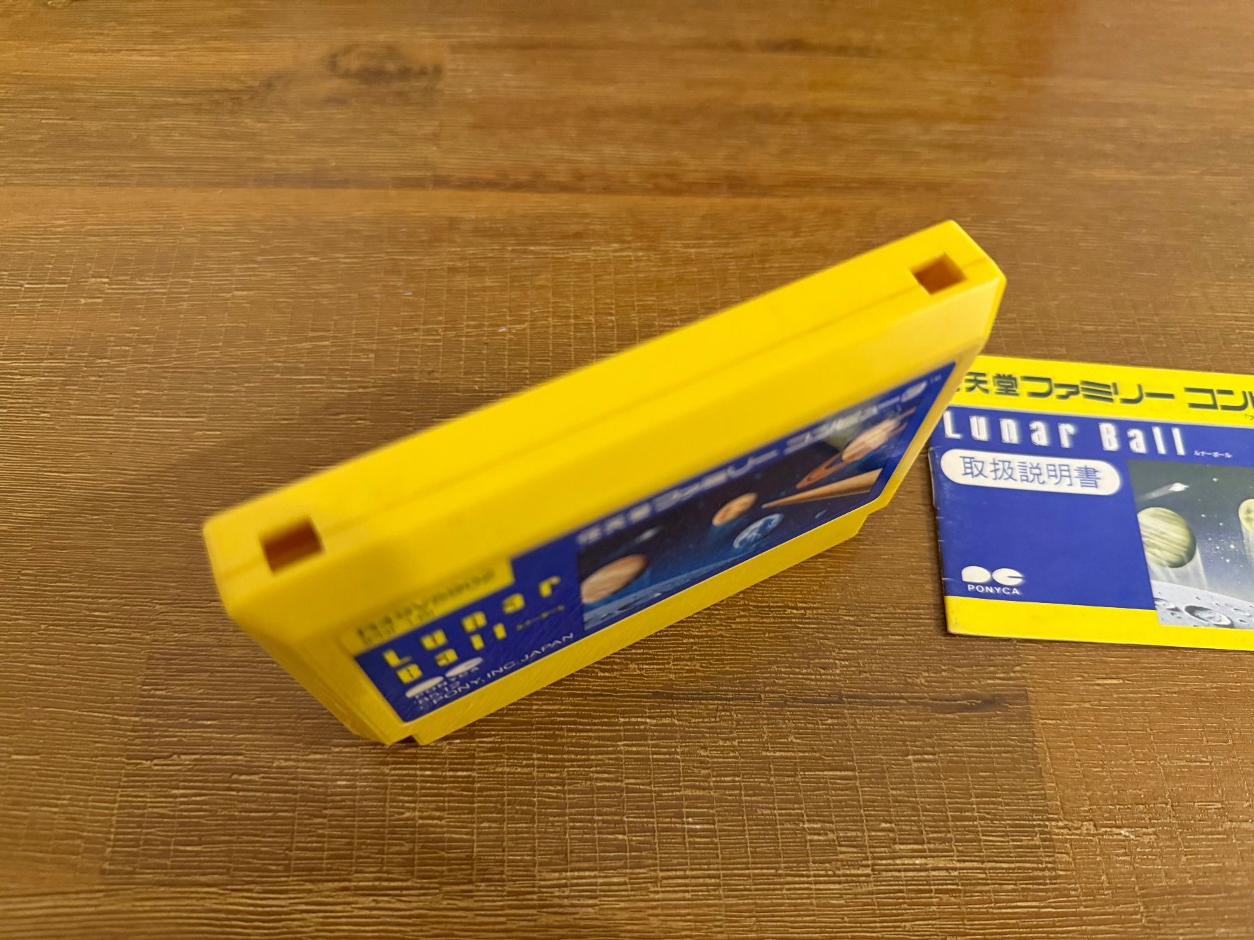 Nintendo Giochi: Nintendo NES Famicom Lunar Ball Japanische Version – Usato da Schliern b. Köniz venduto da 505SR2.0 3