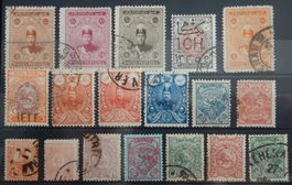 Iran Persien Lot mit alten Werten XII