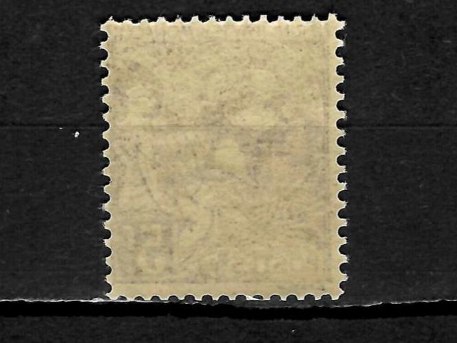 Tous les timbres: 1920 Monaco 5 Franc Violet /** – Neuf (Voir description) à Sorengo par eme_wk9w 1