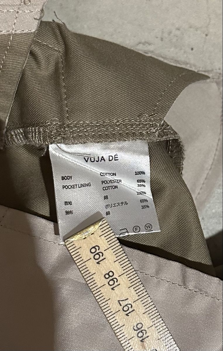 Pantaloni: Vuja de Isaac Tech chino pants tan size medium – Nuovo (secondo la descrizione) da Dättwil AG venduto da seung.kuk 9