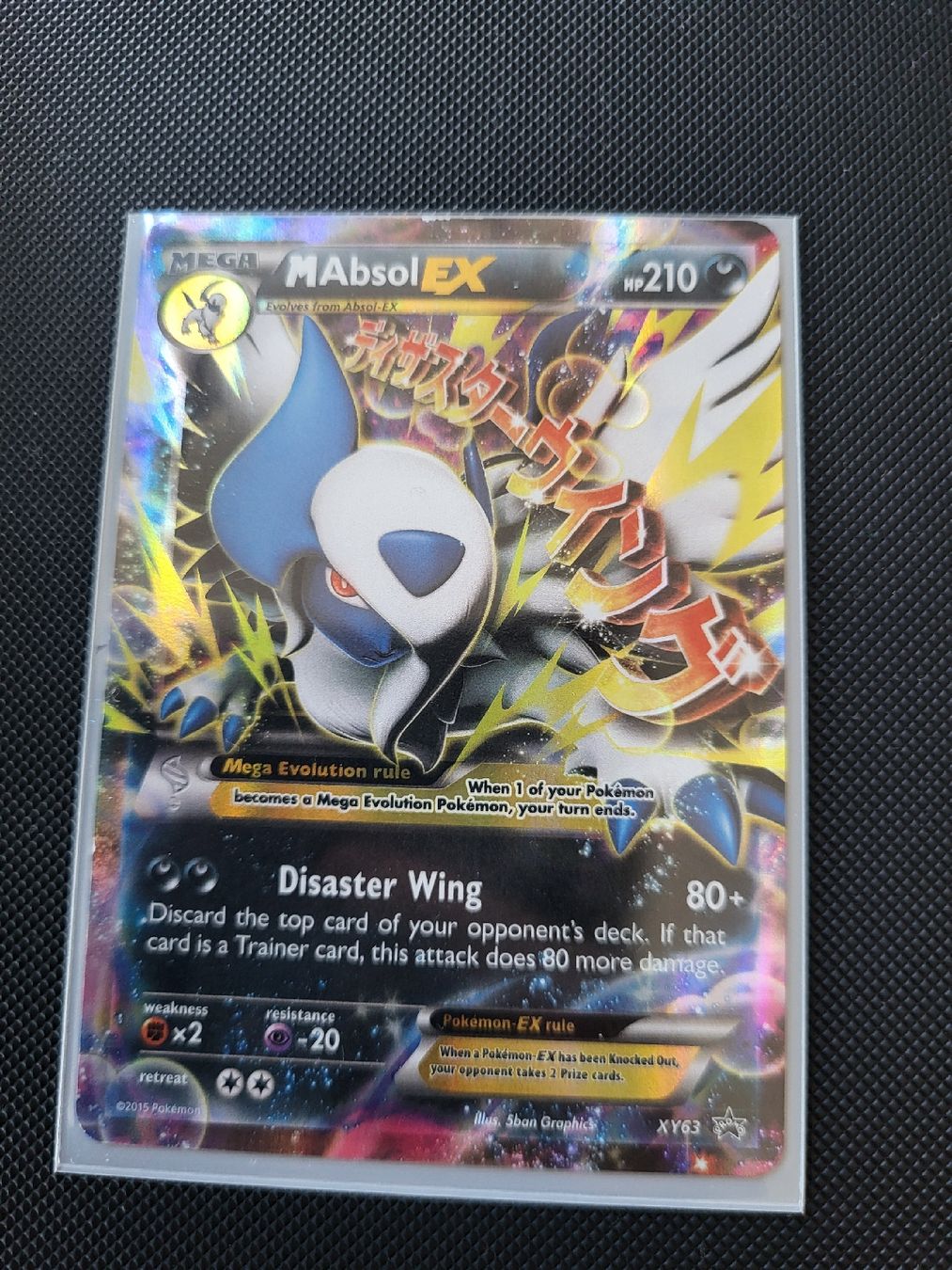 Cartoline: Pokemon Absol Promo XY63 – Nuovo (secondo la descrizione) da St. Gallen venduto da Yungfr4ncis