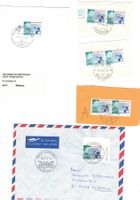 Briefmarken Ski Alpin 1x FDC ET Schweiz Stempel WIDNAU