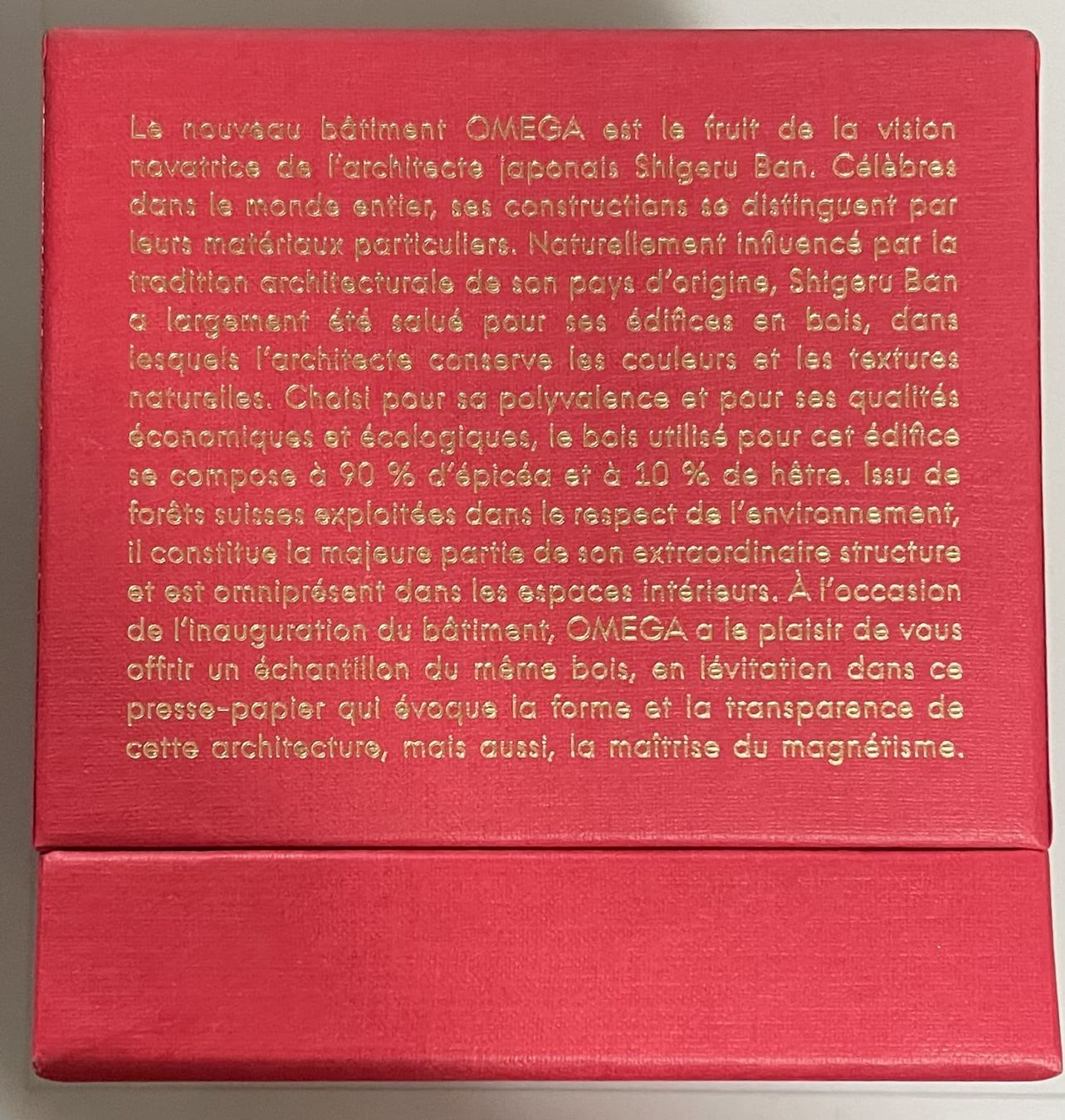 Omega Uhren: Omega rare presse-papier cube inauguration 2017. Neuf – Neu und originalverpackt aus Bôle von soleil778 7