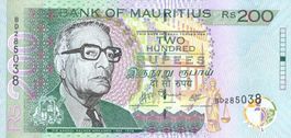 Mauritius 200 Rupie 2007 P-57b UNC