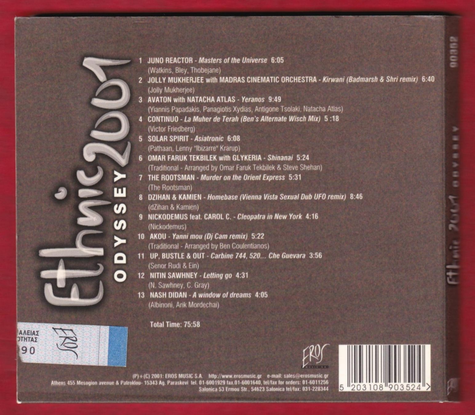 CD: Ethnic 2001 - Odyssey (Oriental-Sampler) (CD) – Usato da Zürich venduto da Pfluftl2000 1