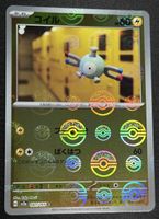 Magnemite 081/165 Poké Ball Reverse Holo 151 JP