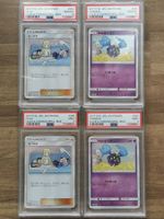 [PSA10/PSA9] Jap. Lillie & Cosmog Lillie Special Box 2x2 SET