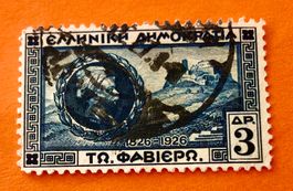 Briefmarken aus Griechenland General Fabvier gestempelt  