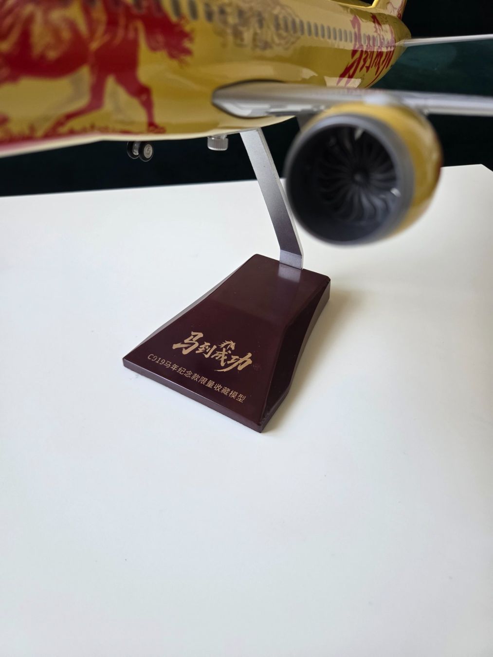 Kit di modellismo & Modellini statici: Plane replica COMAC C919 - Big size 47 cm – Nuovo e nell'imballaggio originale da Neuchâtel venduto da Valntrade 6