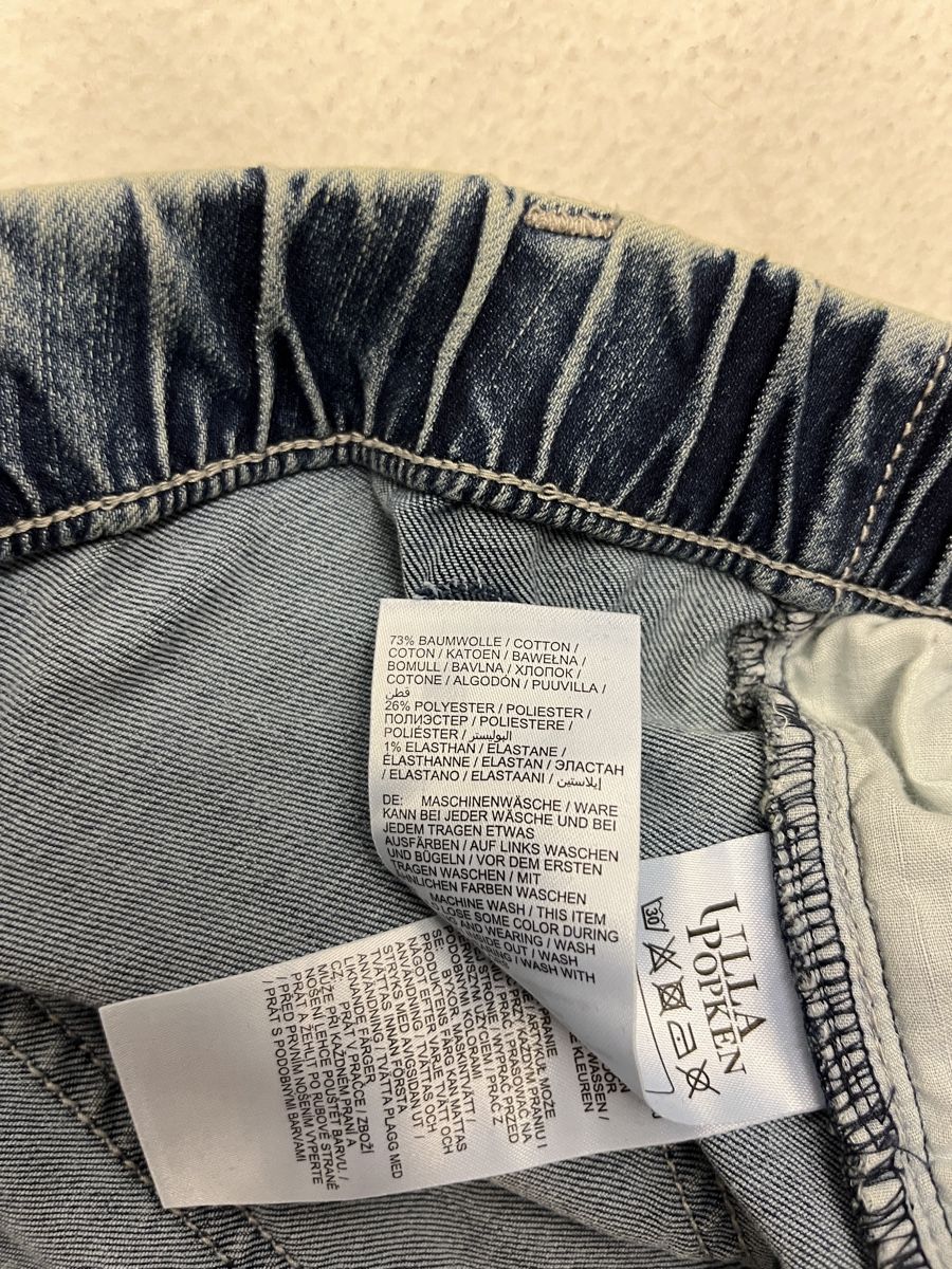 Ulla Popken Jeans: Ulla Popken Capri-Jeans mit Gummizug Grösse 48 – Nuovo (secondo la descrizione) da Stans venduto da woodpony01 5