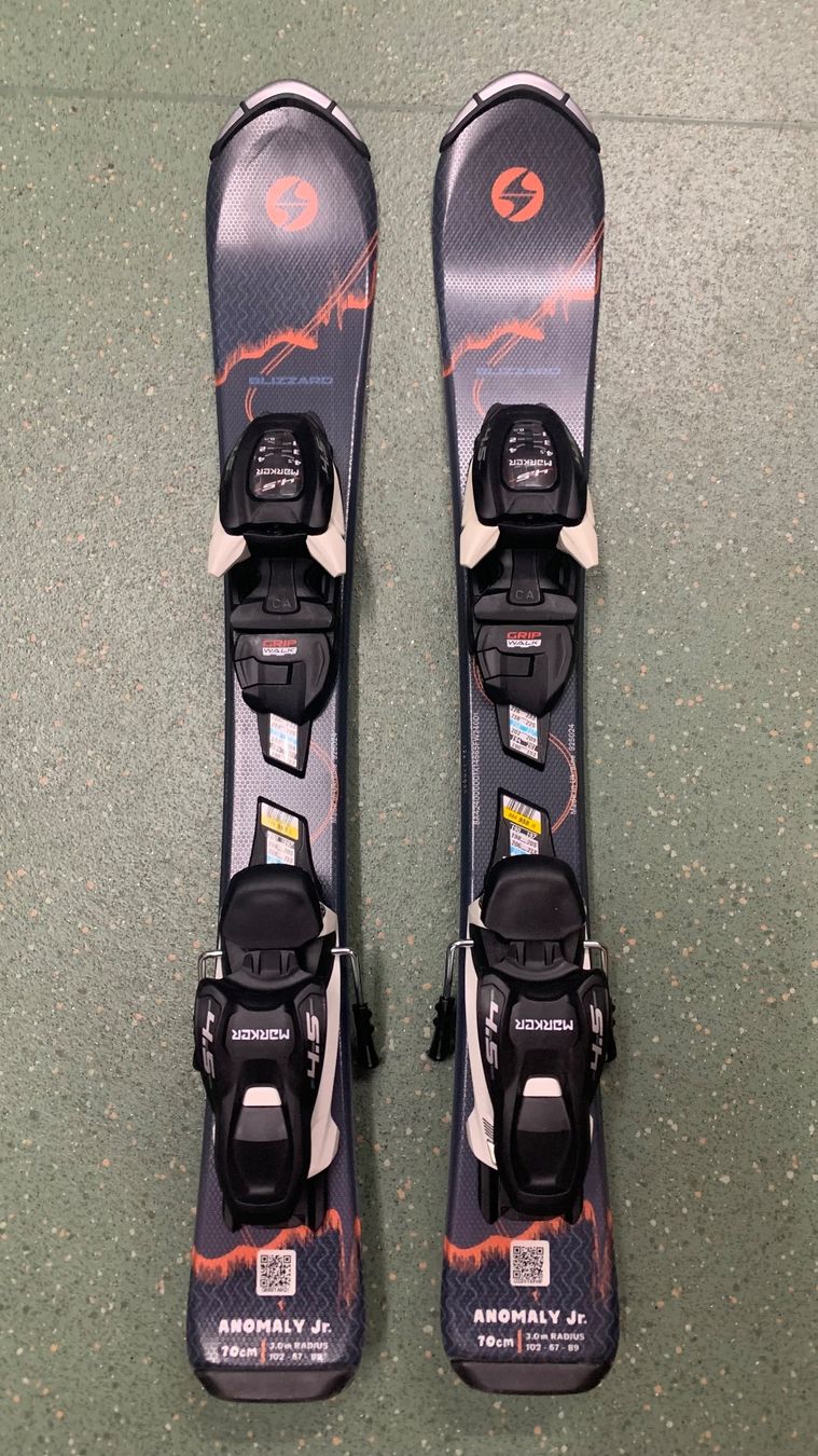 Blizzard Sci: Blizzard Kinderski 70cm – Nuovo (secondo la descrizione) da Ried-Brig venduto da Feuerhut