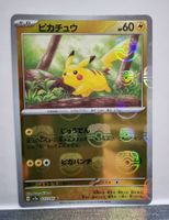 Pokémon 151 Masterball Pikachu 025/165 jap 🇯🇵 MINT
