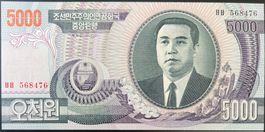 North Korea 5000 Won 2002 - non circ./unz