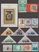 URSS collection thèmes variés, bon état