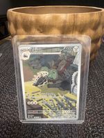 Pokemon Lairon 184/167 IR EN 