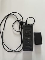 Chargeur + Batterie Panasonic VW-AD9, parfait état!