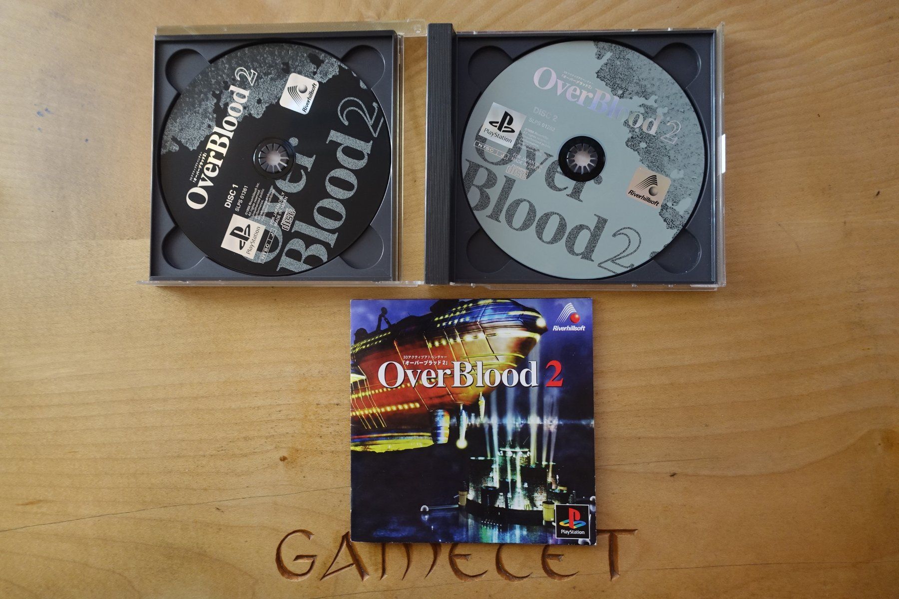 Sony Spiele: OverBlood 2 - Japan – Gebraucht aus Steinach von Gamecet 4