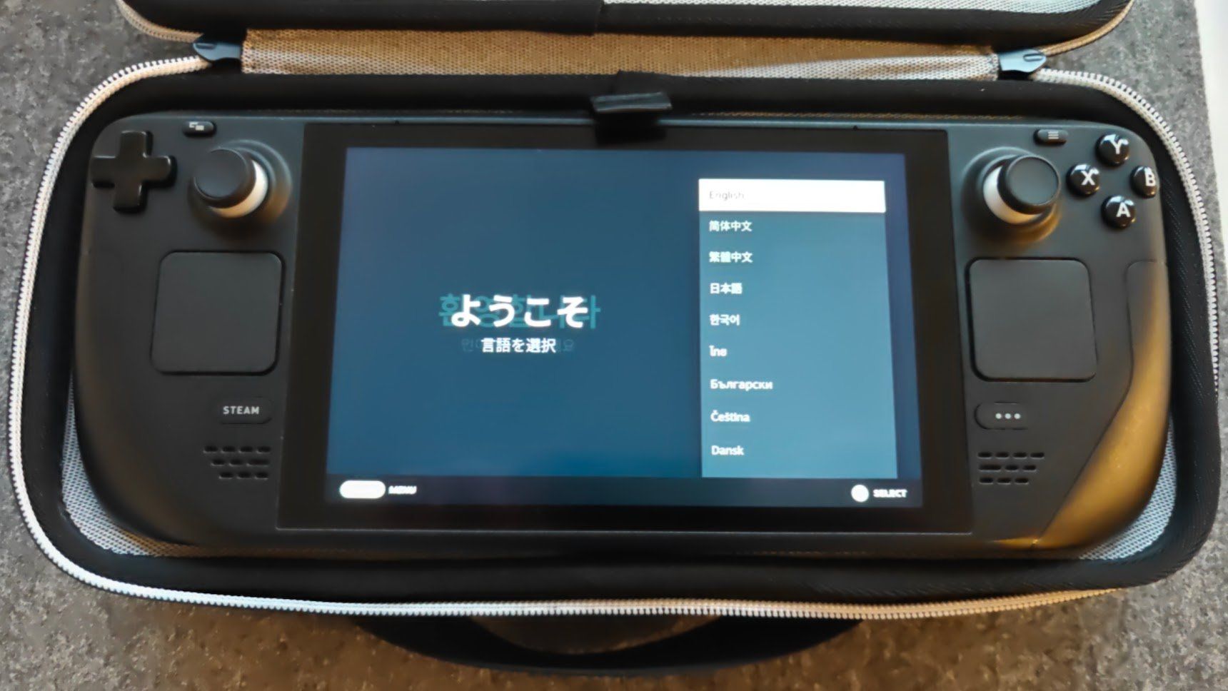 Valve Console: Steam Deck LCD 512gb - like new – Usato da Knonau venduto da scaronni