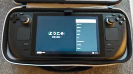 Steam Deck LCD 512gb - like new